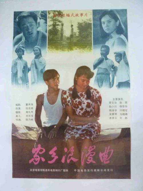 购买诺丁汉大学学位证